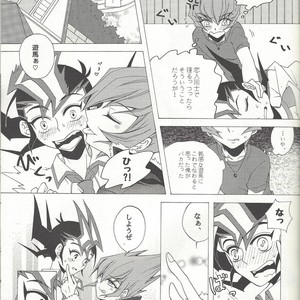 [Antique Label (Refla)] Honto no Koe o Kikasete – Yu-Gi-Oh! Zexal dj [JP] – Gay Manga sex 6