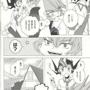 [Antique Label (Refla)] Honto no Koe o Kikasete – Yu-Gi-Oh! Zexal dj [JP] – Gay Manga sex 7