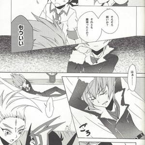 [Antique Label (Refla)] Honto no Koe o Kikasete – Yu-Gi-Oh! Zexal dj [JP] – Gay Manga sex 8