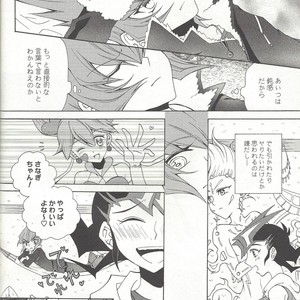 [Antique Label (Refla)] Honto no Koe o Kikasete – Yu-Gi-Oh! Zexal dj [JP] – Gay Manga sex 9