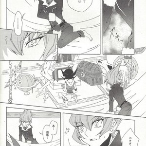 [Antique Label (Refla)] Honto no Koe o Kikasete – Yu-Gi-Oh! Zexal dj [JP] – Gay Manga sex 11