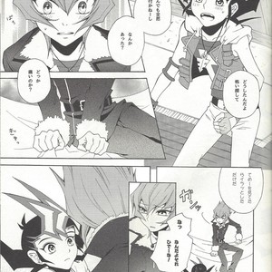 [Antique Label (Refla)] Honto no Koe o Kikasete – Yu-Gi-Oh! Zexal dj [JP] – Gay Manga sex 12