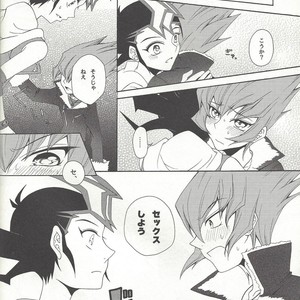 [Antique Label (Refla)] Honto no Koe o Kikasete – Yu-Gi-Oh! Zexal dj [JP] – Gay Manga sex 13
