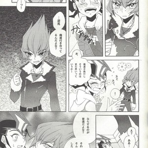 [Antique Label (Refla)] Honto no Koe o Kikasete – Yu-Gi-Oh! Zexal dj [JP] – Gay Manga sex 14