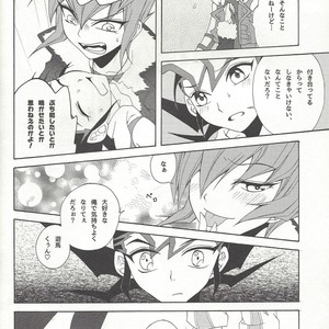 [Antique Label (Refla)] Honto no Koe o Kikasete – Yu-Gi-Oh! Zexal dj [JP] – Gay Manga sex 15