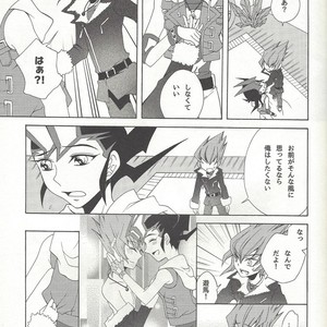 [Antique Label (Refla)] Honto no Koe o Kikasete – Yu-Gi-Oh! Zexal dj [JP] – Gay Manga sex 16
