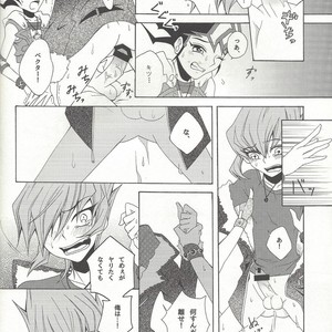 [Antique Label (Refla)] Honto no Koe o Kikasete – Yu-Gi-Oh! Zexal dj [JP] – Gay Manga sex 21
