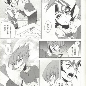 [Antique Label (Refla)] Honto no Koe o Kikasete – Yu-Gi-Oh! Zexal dj [JP] – Gay Manga sex 22