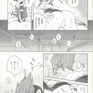 [Antique Label (Refla)] Honto no Koe o Kikasete – Yu-Gi-Oh! Zexal dj [JP] – Gay Manga sex 26