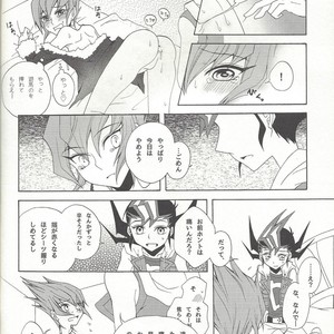 [Antique Label (Refla)] Honto no Koe o Kikasete – Yu-Gi-Oh! Zexal dj [JP] – Gay Manga sex 27