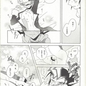 [Antique Label (Refla)] Honto no Koe o Kikasete – Yu-Gi-Oh! Zexal dj [JP] – Gay Manga sex 34