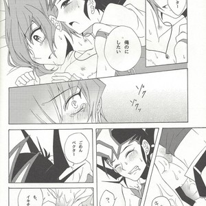 [Antique Label (Refla)] Honto no Koe o Kikasete – Yu-Gi-Oh! Zexal dj [JP] – Gay Manga sex 35