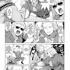 [Yawaraka Onikudan (Oniku Danchou, Yuuyuu)] I Can’t Choose! – Metal Gear Solid V dj [Eng] – Gay Manga sex 4