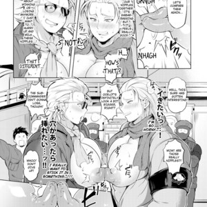 [Yawaraka Onikudan (Oniku Danchou, Yuuyuu)] I Can’t Choose! – Metal Gear Solid V dj [Eng] – Gay Manga sex 10