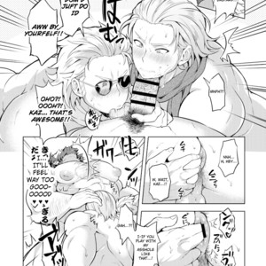 [Yawaraka Onikudan (Oniku Danchou, Yuuyuu)] I Can’t Choose! – Metal Gear Solid V dj [Eng] – Gay Manga sex 24