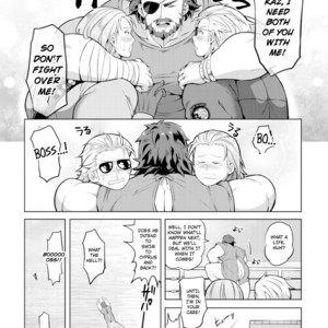 [Yawaraka Onikudan (Oniku Danchou, Yuuyuu)] I Can’t Choose! – Metal Gear Solid V dj [Eng] – Gay Manga sex 47