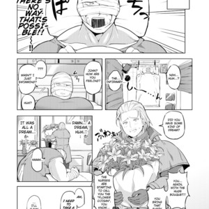[Yawaraka Onikudan (Oniku Danchou, Yuuyuu)] I Can’t Choose! – Metal Gear Solid V dj [Eng] – Gay Manga sex 48