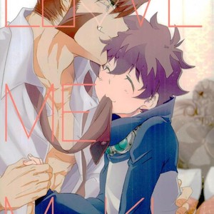 Gay Manga - [ChronosCross] Love Me Mr. K – Kekkai Sensen dj [JP] – Gay Manga