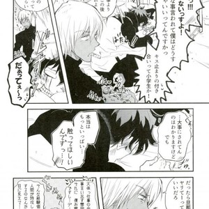 [ChronosCross] Love Me Mr. K – Kekkai Sensen dj [JP] – Gay Manga sex 3