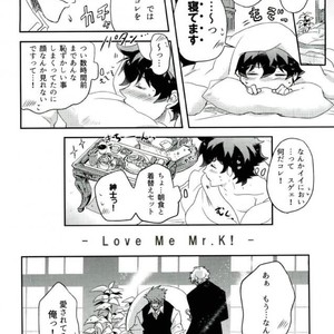 [ChronosCross] Love Me Mr. K – Kekkai Sensen dj [JP] – Gay Manga sex 23