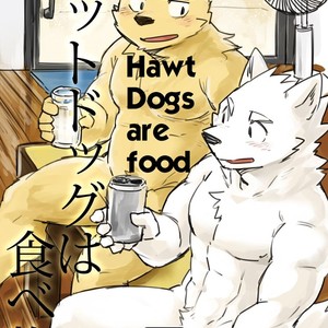 Gay Manga - [Ebimaru (Sobatya)] Hotdog wa Tabemono | Hawt Dogs are food [Eng] – Gay Manga