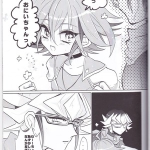 [Lilliput (Ichikawa)] Amai Kankei – Yu-Gi-Oh! ARC-V dj [JP] – Gay Manga sex 6