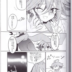 [Lilliput (Ichikawa)] Amai Kankei – Yu-Gi-Oh! ARC-V dj [JP] – Gay Manga sex 8