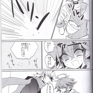 [Lilliput (Ichikawa)] Amai Kankei – Yu-Gi-Oh! ARC-V dj [JP] – Gay Manga sex 10