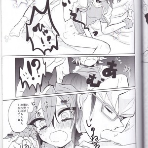 [Lilliput (Ichikawa)] Amai Kankei – Yu-Gi-Oh! ARC-V dj [JP] – Gay Manga sex 16