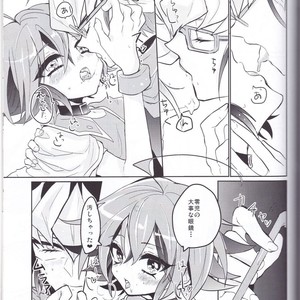 [Lilliput (Ichikawa)] Amai Kankei – Yu-Gi-Oh! ARC-V dj [JP] – Gay Manga sex 18