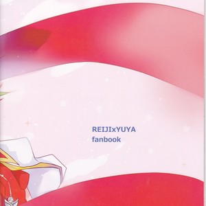 [Lilliput (Ichikawa)] Amai Kankei – Yu-Gi-Oh! ARC-V dj [JP] – Gay Manga sex 26