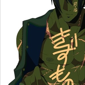 [Junaist (Kisia)] Kizumono – Sengoku Musou dj [JP] – Gay Manga thumbnail 001