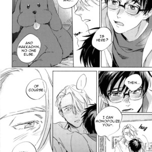 [Nenko] Drunk on you – Yuri!!! on ICE dj [Eng] – Gay Manga sex 3