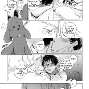 [Nenko] Drunk on you – Yuri!!! on ICE dj [Eng] – Gay Manga sex 4