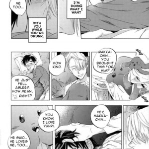 [Nenko] Drunk on you – Yuri!!! on ICE dj [Eng] – Gay Manga sex 11