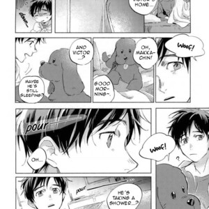 [Nenko] Drunk on you – Yuri!!! on ICE dj [Eng] – Gay Manga sex 13