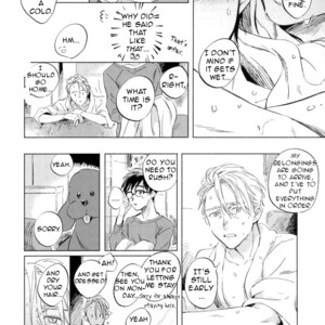 [Nenko] Drunk on you – Yuri!!! on ICE dj [Eng] – Gay Manga sex 15