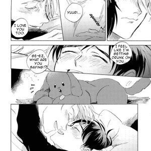 [Nenko] Drunk on you – Yuri!!! on ICE dj [Eng] – Gay Manga sex 27