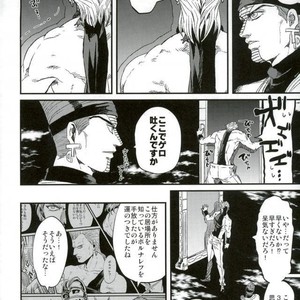 [nisanka] Wizard Hierophant Green 2 – Jojo dj [JP] – Gay Manga sex 23