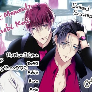 [Kusabi Keri] Memento Scarlet (update c.6) [Eng] – Gay Manga sex 2