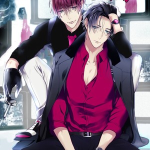[Kusabi Keri] Memento Scarlet (update c.6) [Eng] – Gay Manga sex 3