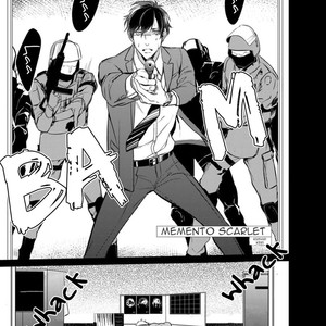 [Kusabi Keri] Memento Scarlet (update c.6) [Eng] – Gay Manga sex 8