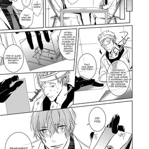 [Kusabi Keri] Memento Scarlet (update c.6) [Eng] – Gay Manga sex 12