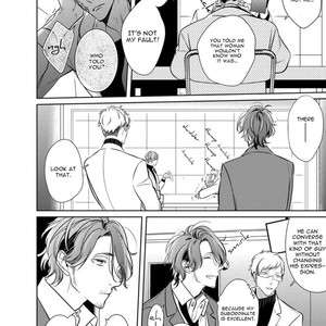 [Kusabi Keri] Memento Scarlet (update c.6) [Eng] – Gay Manga sex 13