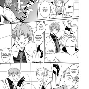 [Kusabi Keri] Memento Scarlet (update c.6) [Eng] – Gay Manga sex 14