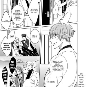 [Kusabi Keri] Memento Scarlet (update c.6) [Eng] – Gay Manga sex 16