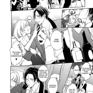 [Kusabi Keri] Memento Scarlet (update c.6) [Eng] – Gay Manga sex 17