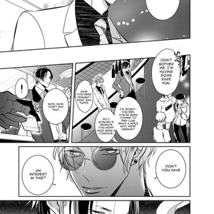 [Kusabi Keri] Memento Scarlet (update c.6) [Eng] – Gay Manga sex 18
