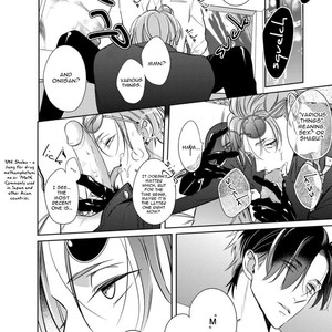 [Kusabi Keri] Memento Scarlet (update c.6) [Eng] – Gay Manga sex 19