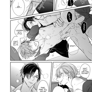 [Kusabi Keri] Memento Scarlet (update c.6) [Eng] – Gay Manga sex 23